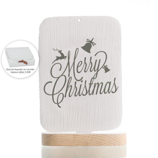 Χειροποίητο ξύλινο διακοσμητικό Καδράκι με βάση "Μήνυμα : Merry Christmas" 16cm + κουτί δώρου με κορδέλα
