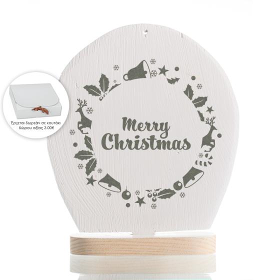 Χειροποίητο ξύλινο διακοσμητικό Οβάλ με βάση "Μήνυμα : Merry Christmas Circle" 16cm + κουτί δώρου με κορδέλα