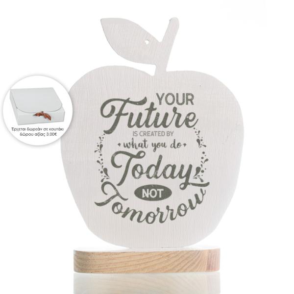 Χειροποίητο ξύλινο διακοσμητικό Μήλο με βάση "Μήνυμα : Your future" 16cm + κουτί δώρου με κορδέλα