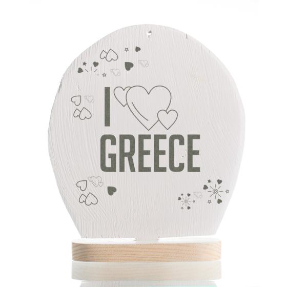 Χειροποίητο ξύλινο διακοσμητικό Οβάλ με βάση "Μήνυμα : I LOVE GREECE" 16cm + κουτί δώρου με κορδέλα