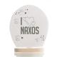 Χειροποίητο ξύλινο διακοσμητικό Οβάλ με βάση "Μήνυμα : I LOVE NAXOS" 16cm + κουτί δώρου με κορδέλα