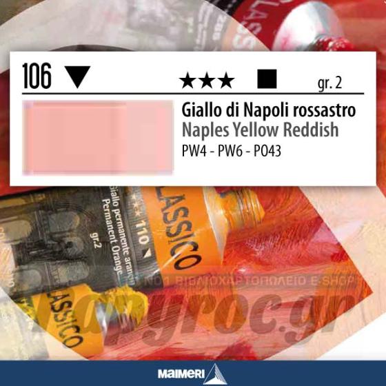 Maimeri Λάδι Classico Naples Yellow Reddish 20ml 106