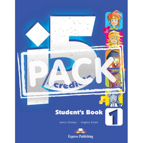 Incredible 5 1 όλο το πακέτο (σετ) Power Pack - Όλα τα βιβλία της τάξης